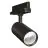 Ledvance Spot LED Sur Rail 3 Phases  Noir 30W 3600lm - 930 Blanc Chaud | Meilleur Rendu Des Couleurs